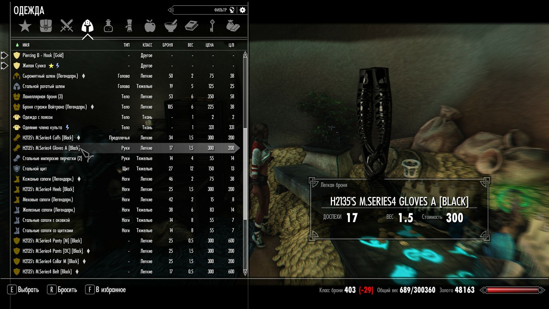 ScreenShot329.jpg.8140adf69abd48ad191e2c7c401df9e9.jpg