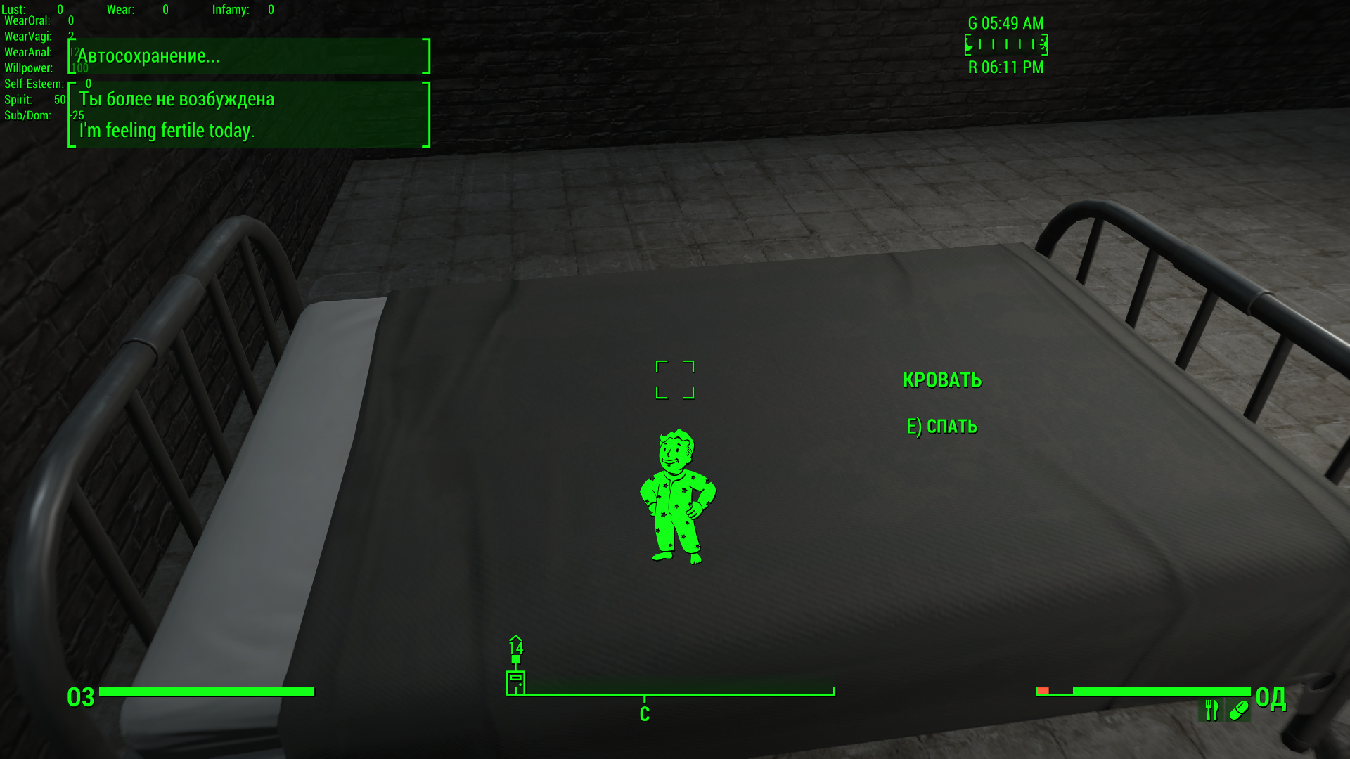 ScreenShot5.png.c91f9d6166bc264b2795f6b2e2c7dc1b.png
