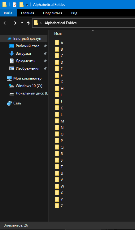 image.png.94a24e05152413fcce6b14b4a944bb17.png