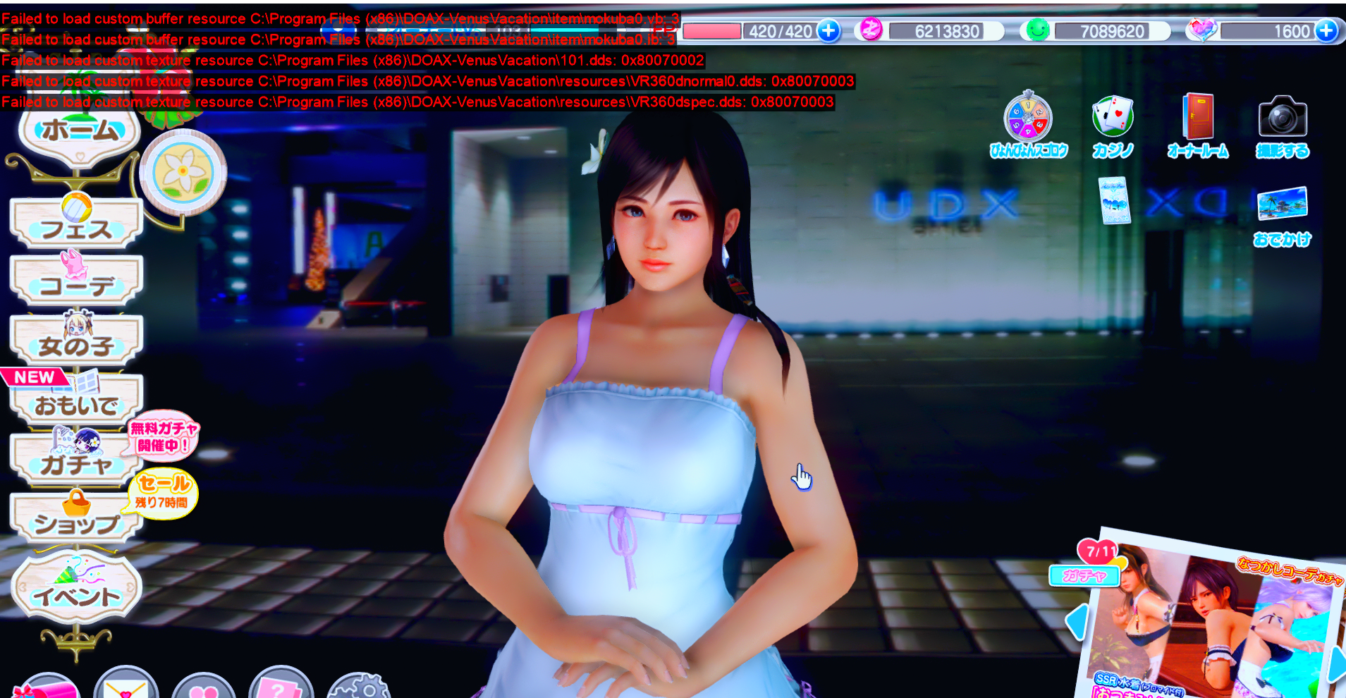 image.png.d469ea2d0c40dcc1a15789871659237b.png
