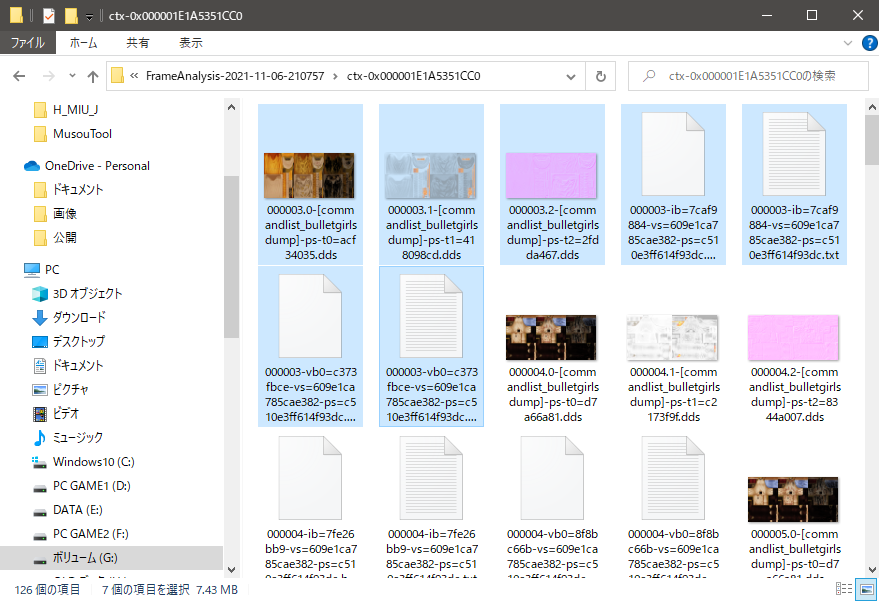 01.png.958ac254a04f5d558d138d2206902c8d.png
