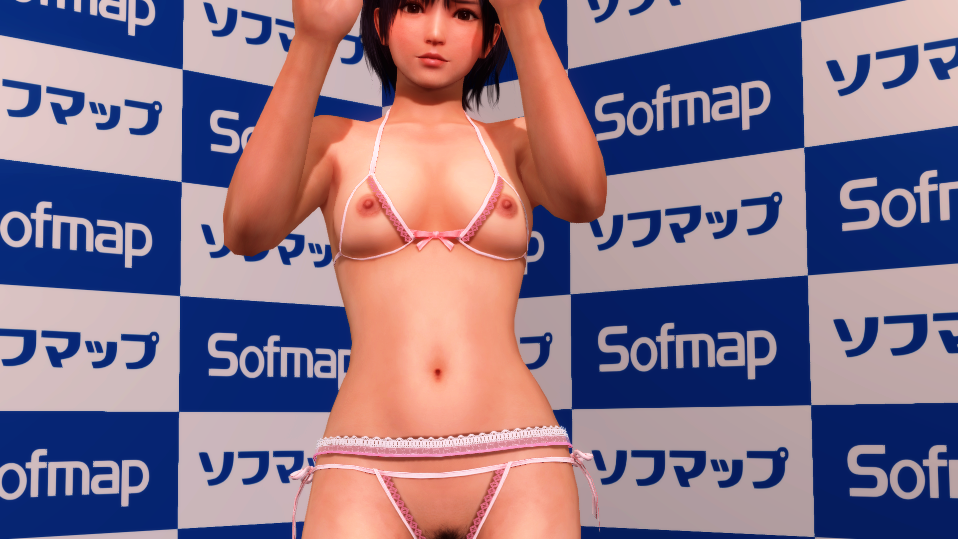 112144765_DOAX_VV2021-11-0817-29-12.png.237a90dd9304a15544c5159fc2fcee23.png