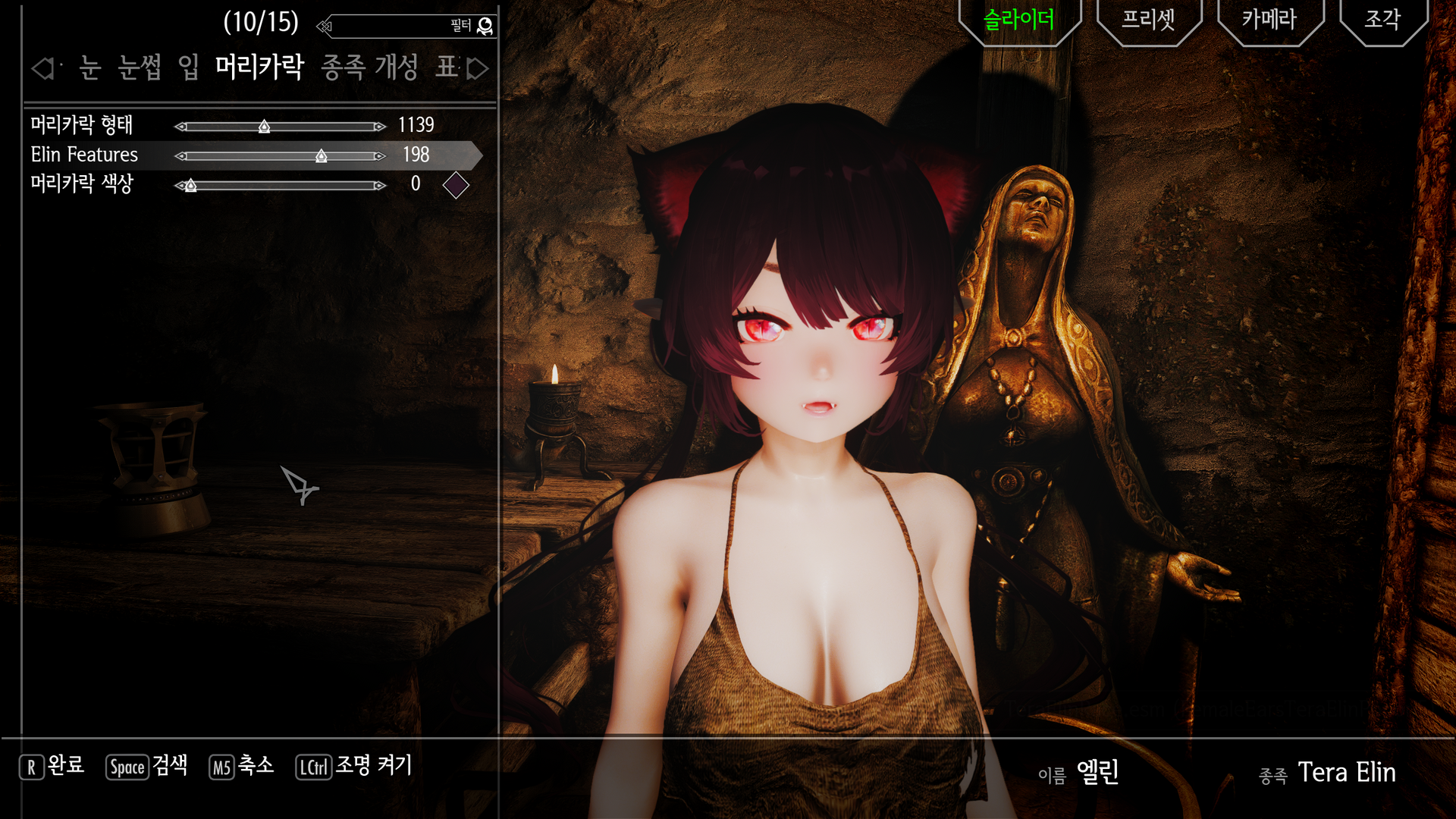 elin.thumb.png.6b9906e65038dea5811c6b18af8d1491.png