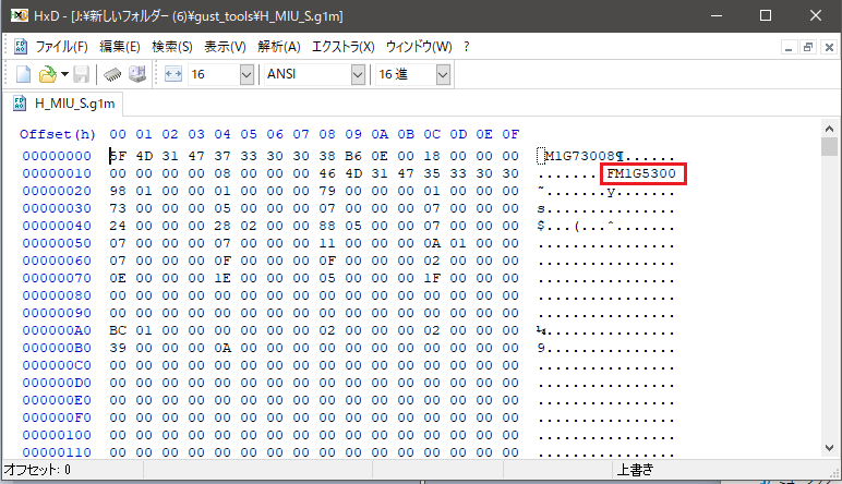 gm1_1.png.b9626cb2a523cf1bcde01b160f72e506.png