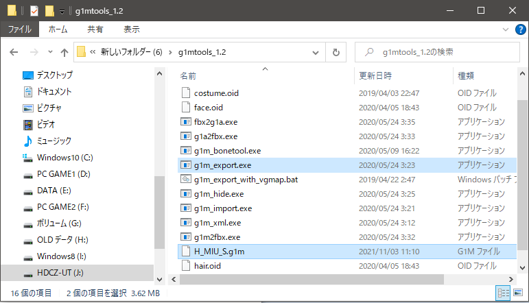 gm1_3.png.af7f6ec33167763cd0adc8451d3e6e99.png