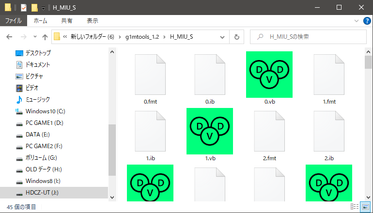 gm1_4.png.1d6cc34813280e6794559d12a237f3d7.png