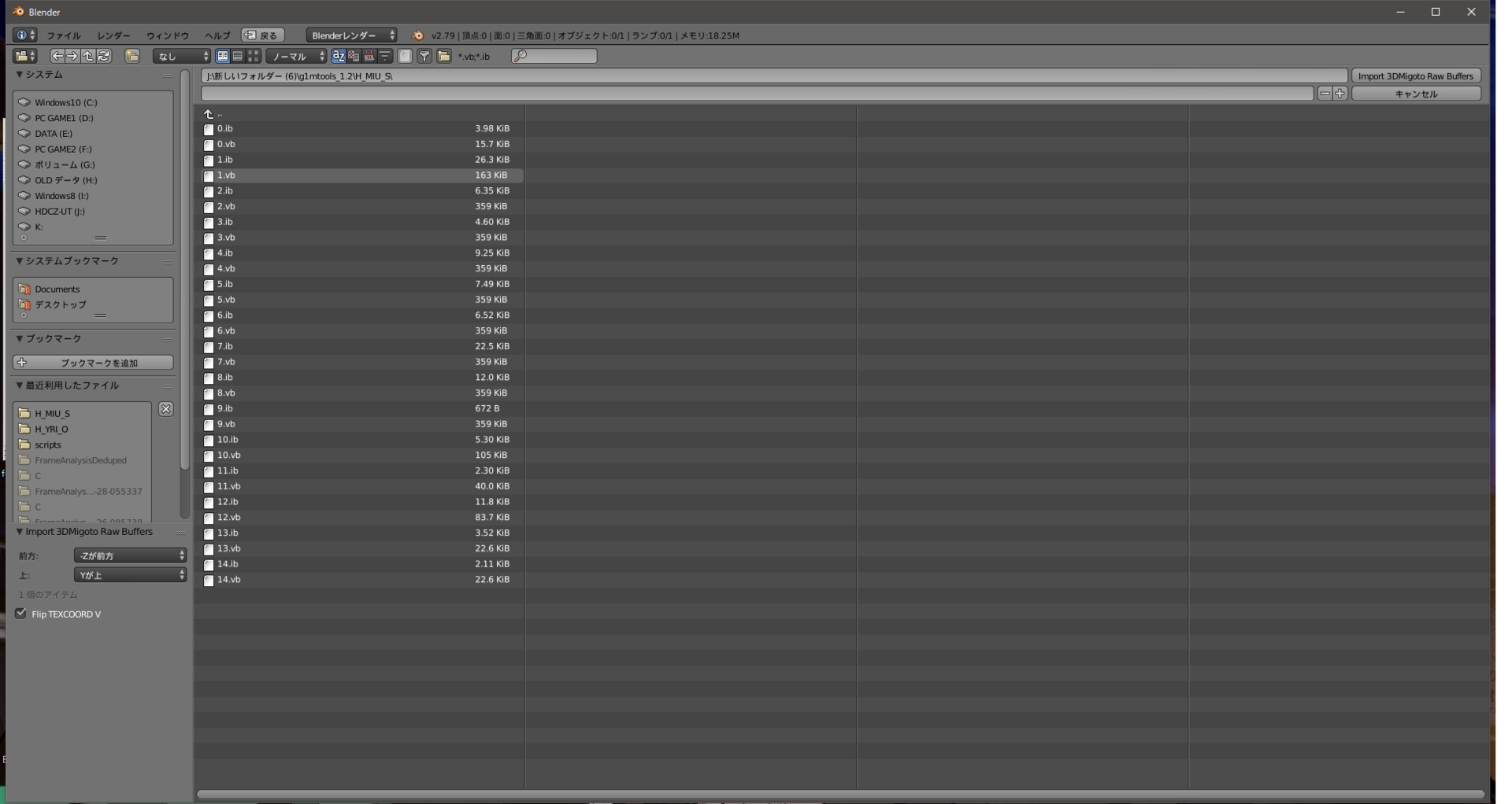 gm1_5.thumb.png.301936fed61f40f54cfe600d3f2891f3.png