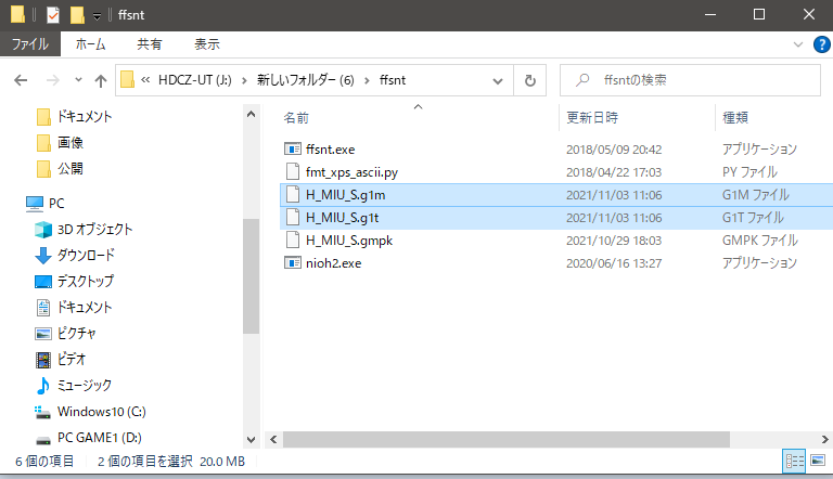 gmpk2.png.e062ac0bd9e1c764c22032a2de19fec1.png