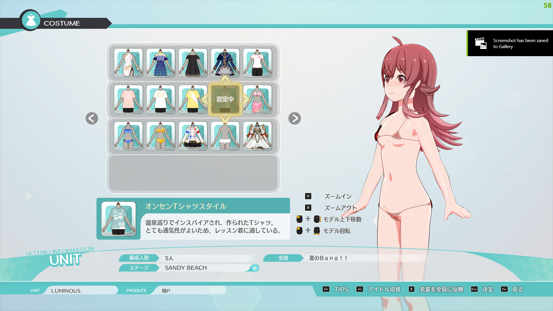 image.png.1e77a88880546267a9eabf26ff3bd352.png
