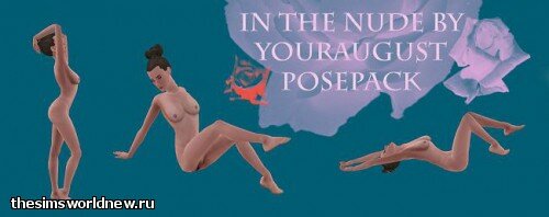 in_the_nude_by_youraugust.jpg.13de4d692282fad208a481291b8861f5.jpg