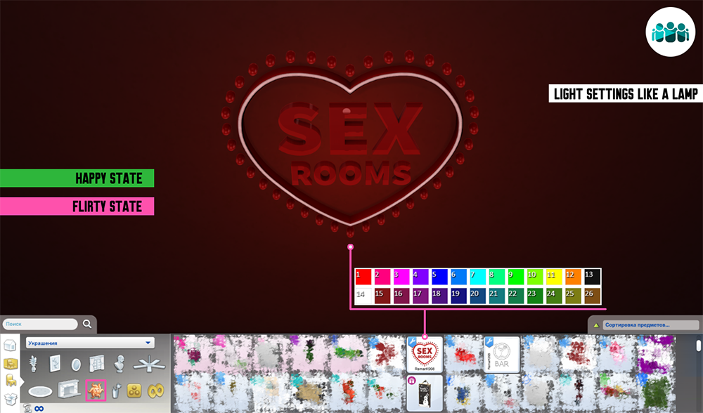 016_SRSB_OK.png.92e035f64561136577ea77f1593abccb.png