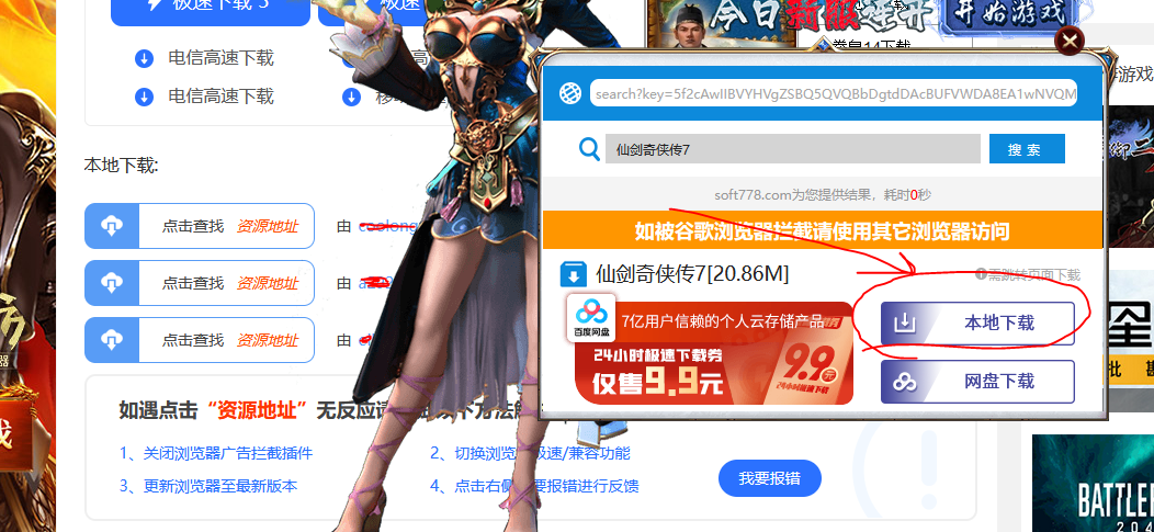 03.PNG.31801e29fcd5e2415082f3444c99ff16.PNG