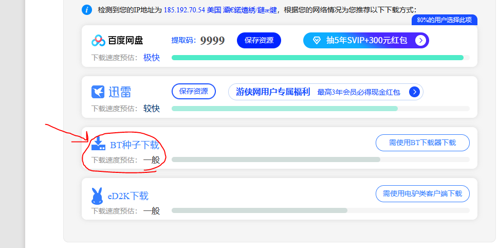 04.PNG.67b1dceb5c1757c761a3cc5b7833f9bd.PNG