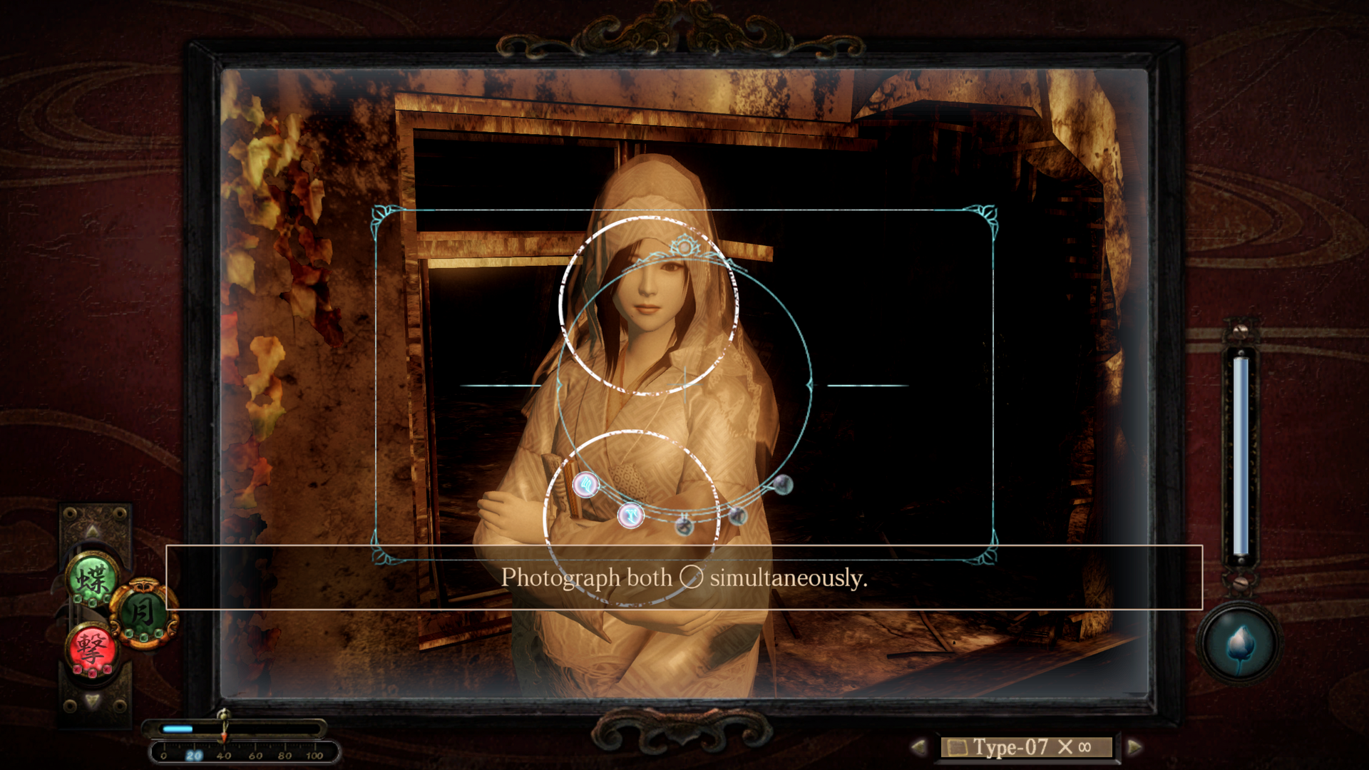 29981478_FATAL_FRAME_MOBW-3DMigotoScreenshot2021_12.02-23_56_29_35.thumb.png.f58a932c890847ef4e59dc0e5ce35b84.png