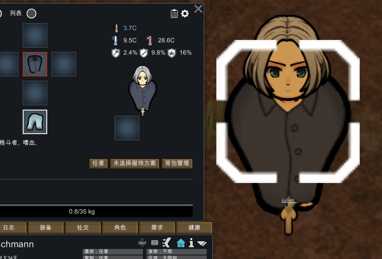 59369107_ScreenShot2021-12-13at7_11_14PM.thumb.png.5a4d0a6e24e464f4de2f7c05e15168e0.png