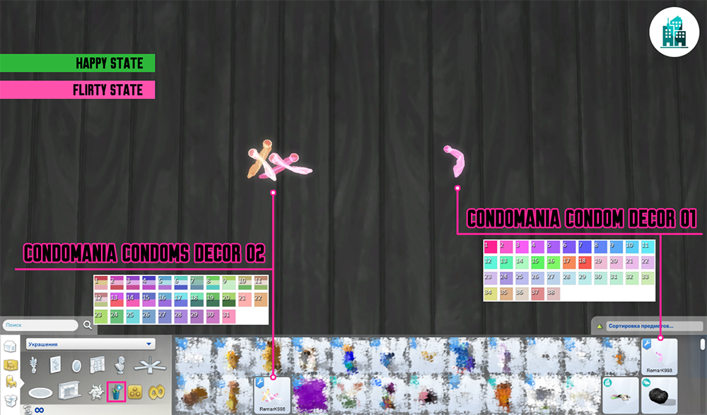 CNDM_001_CMSD_OK.png.2d3ef14a0ecd48506dbf079d0b4c03b7.png