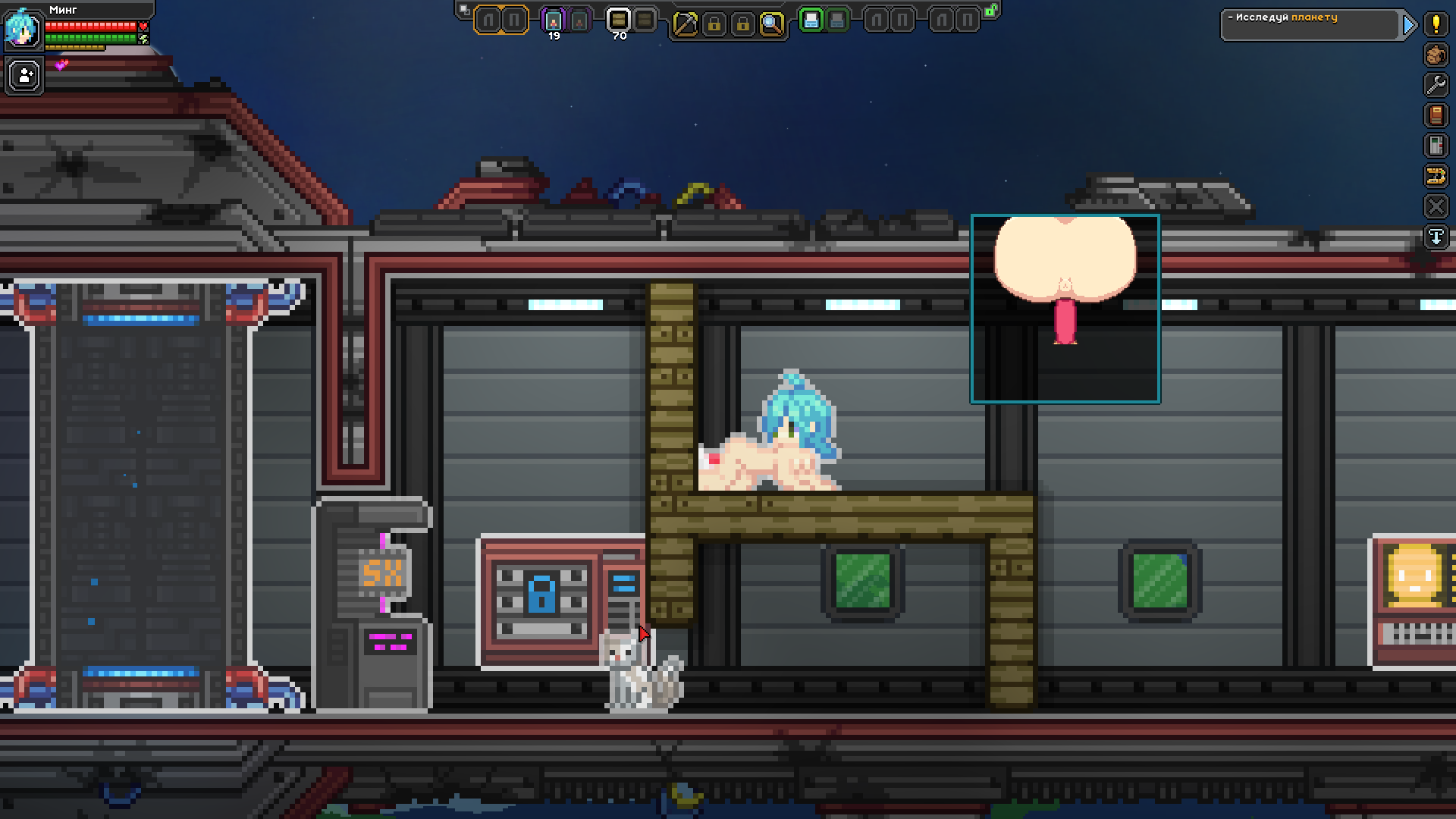 Dildo_POV.png.e4d3852a888ddbac1390f4cd4fba2b61.png