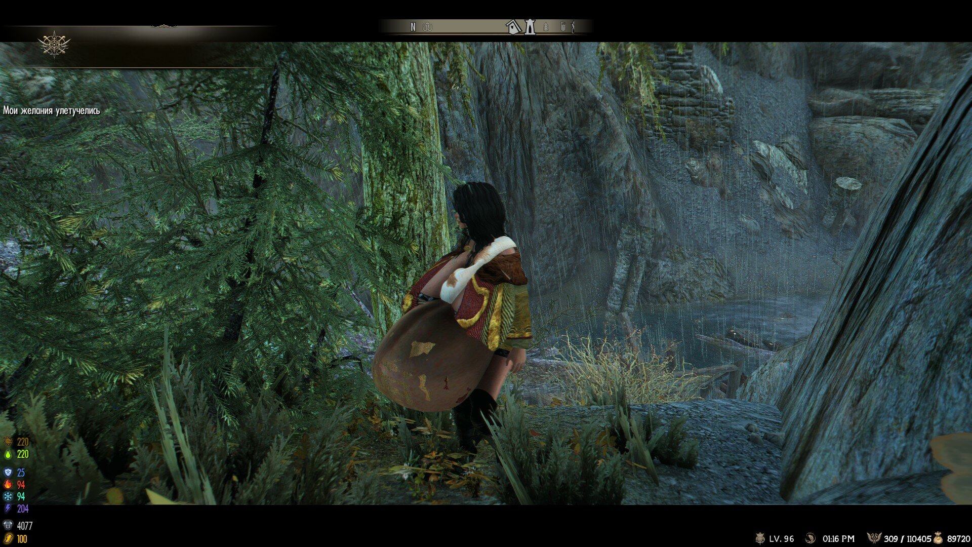 ScreenShot525.jpg.9975fc47d90c6b8b39b371fe9fac8e7a.jpg
