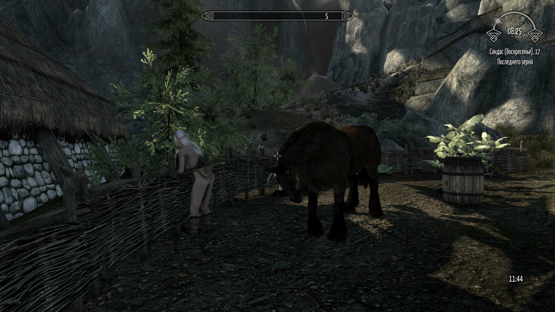 ScreenShot7.jpg
