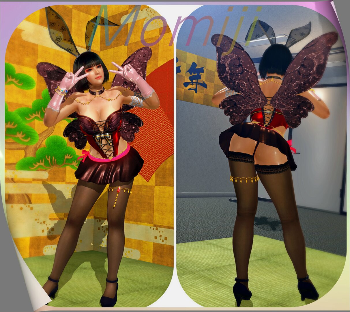 greatmomiji.jpg