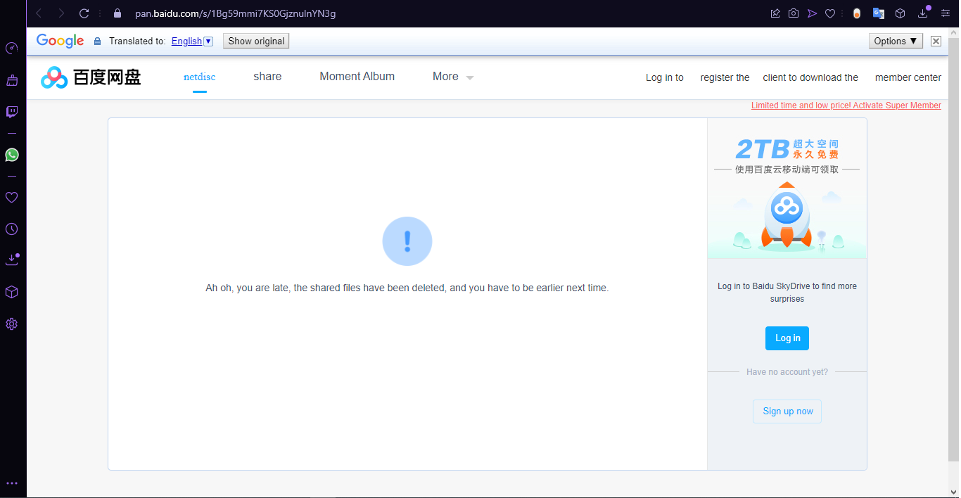 image.png.7a73e74ae298cdf8eda25f2f9d760687.png