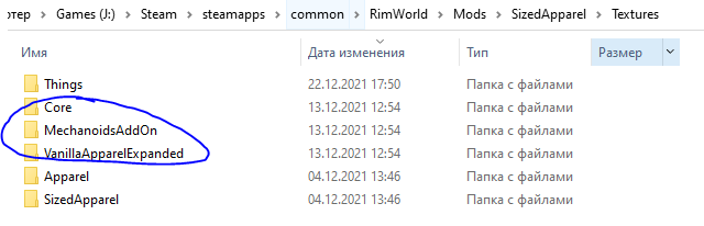 image.png.b9a9d592847d3842a3880591be3ad81e.png