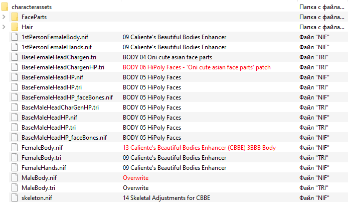 image.png.eb3c4a7e99039d34cbce8b43c1e2c076.png