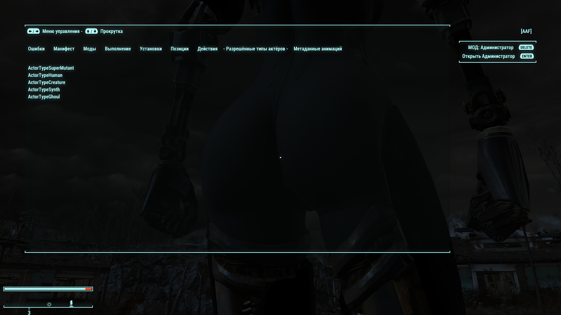 ScreenShot3.png.2ee62e6be1d78e673b473ef01bcfe4ee.png