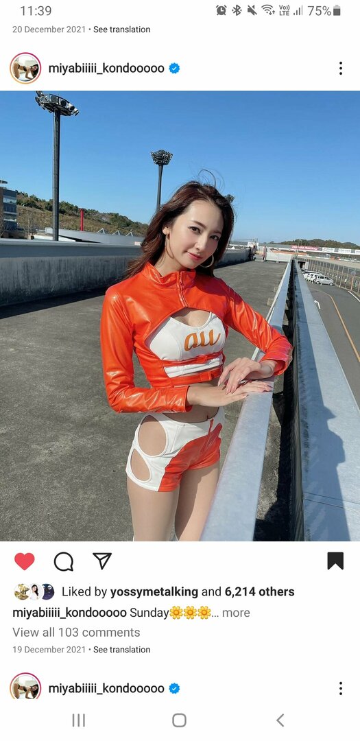 Screenshot_20220114-113953_Instagram.jpg