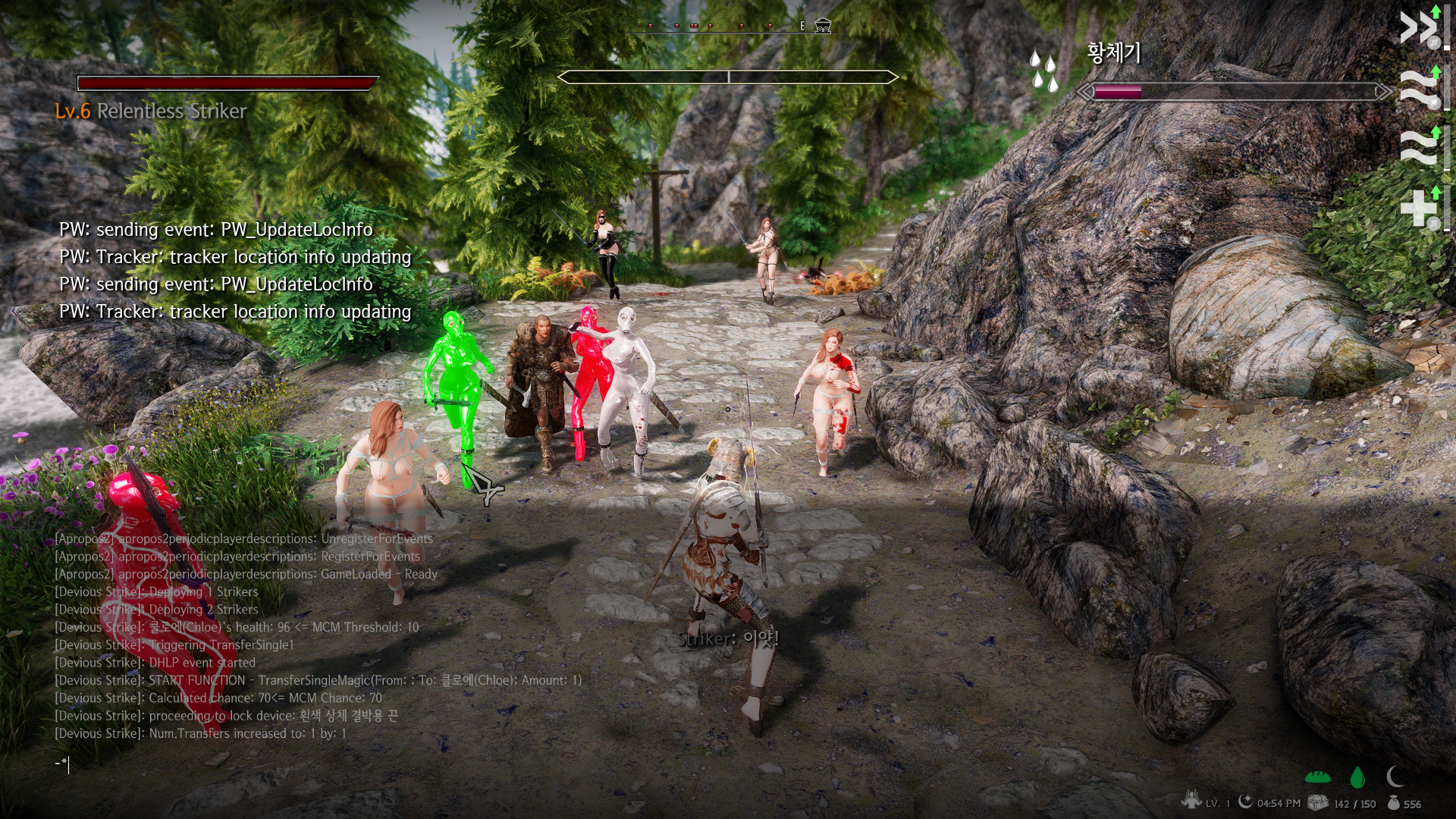 1889142796_TheElderScrollsVSkyrimSpecialEditionScreenshot2022_02.13-12_22_28_77.png.a6ba03837f677c696fc5025dd3a0da15.png