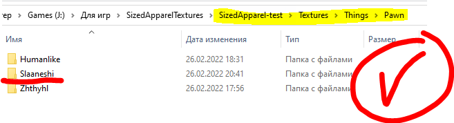 23.PNG.5f49237a3822d8f4ce18317a8140c62c.PNG