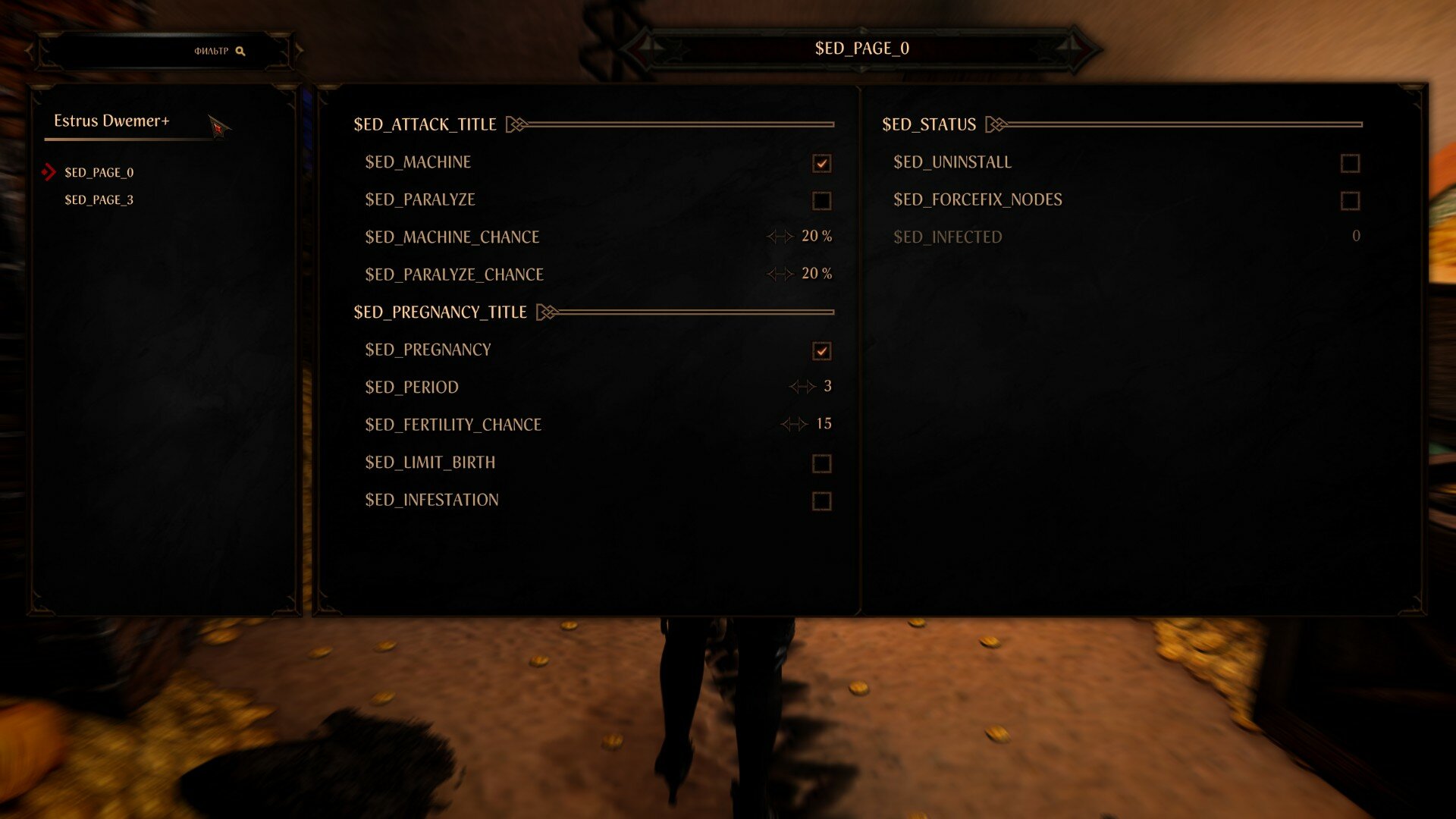ScreenShot741.jpg.bb0a685241f05f7d5aefa8ae64612c1f.jpg