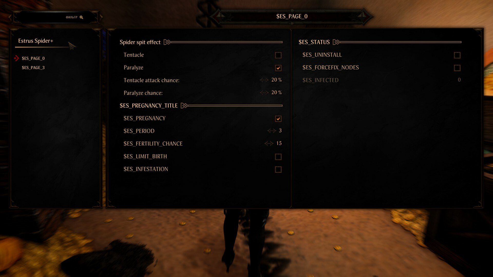 ScreenShot742.jpg.855957aaac2d07f6d8458d5b9335d202.jpg