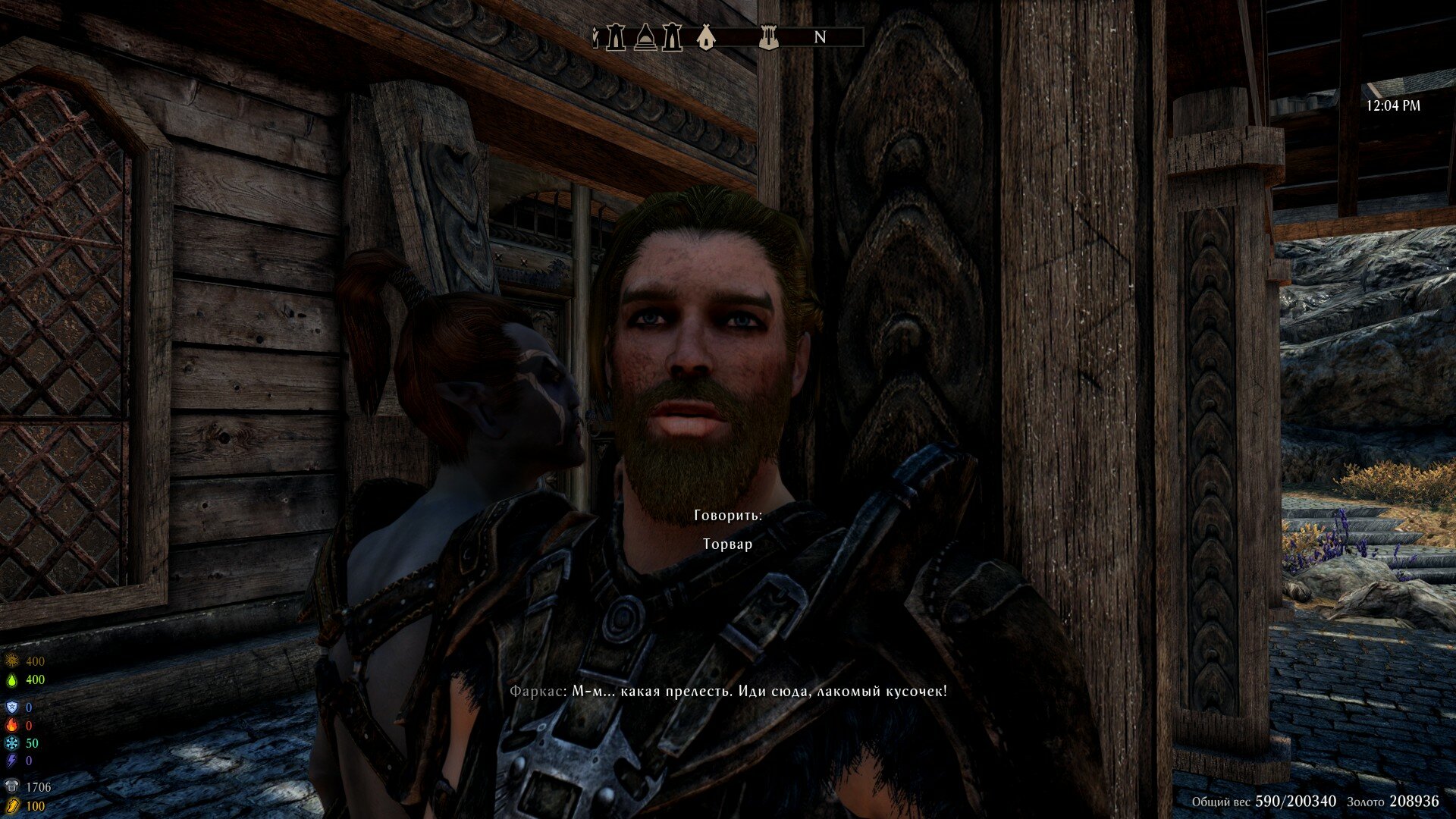 ScreenShot825.jpg.b6a12f28f8c85a1de3c5fc51f07389b4.jpg