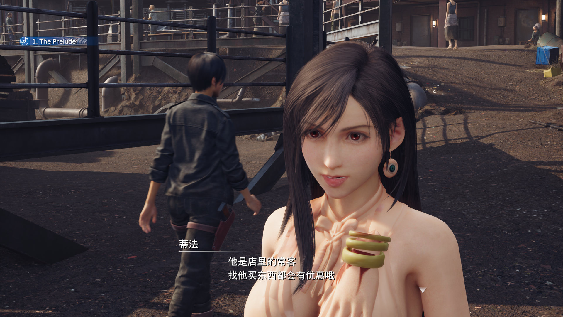 ff7remake__2022_02_17_21_04_34_029.thumb.png.8bc506c9bc6e59ba848ffb2fed1a0888.png