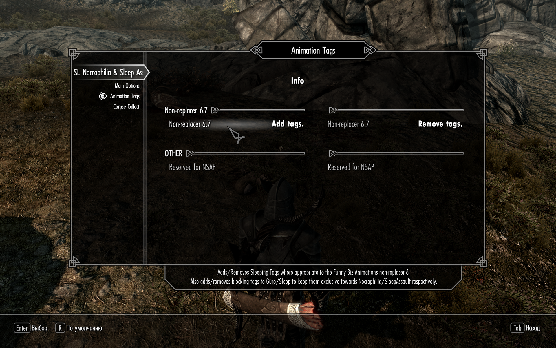 Elder Scrolls V  Skyrim Screenshot 2022.03.18 - 13.33.59.67.png