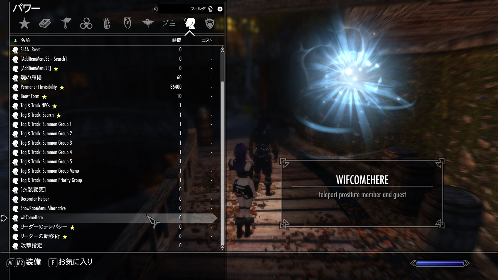 ScreenShot458.jpg.dab124d94dc4e7d0eff3bd3fa4bfcc23.jpg