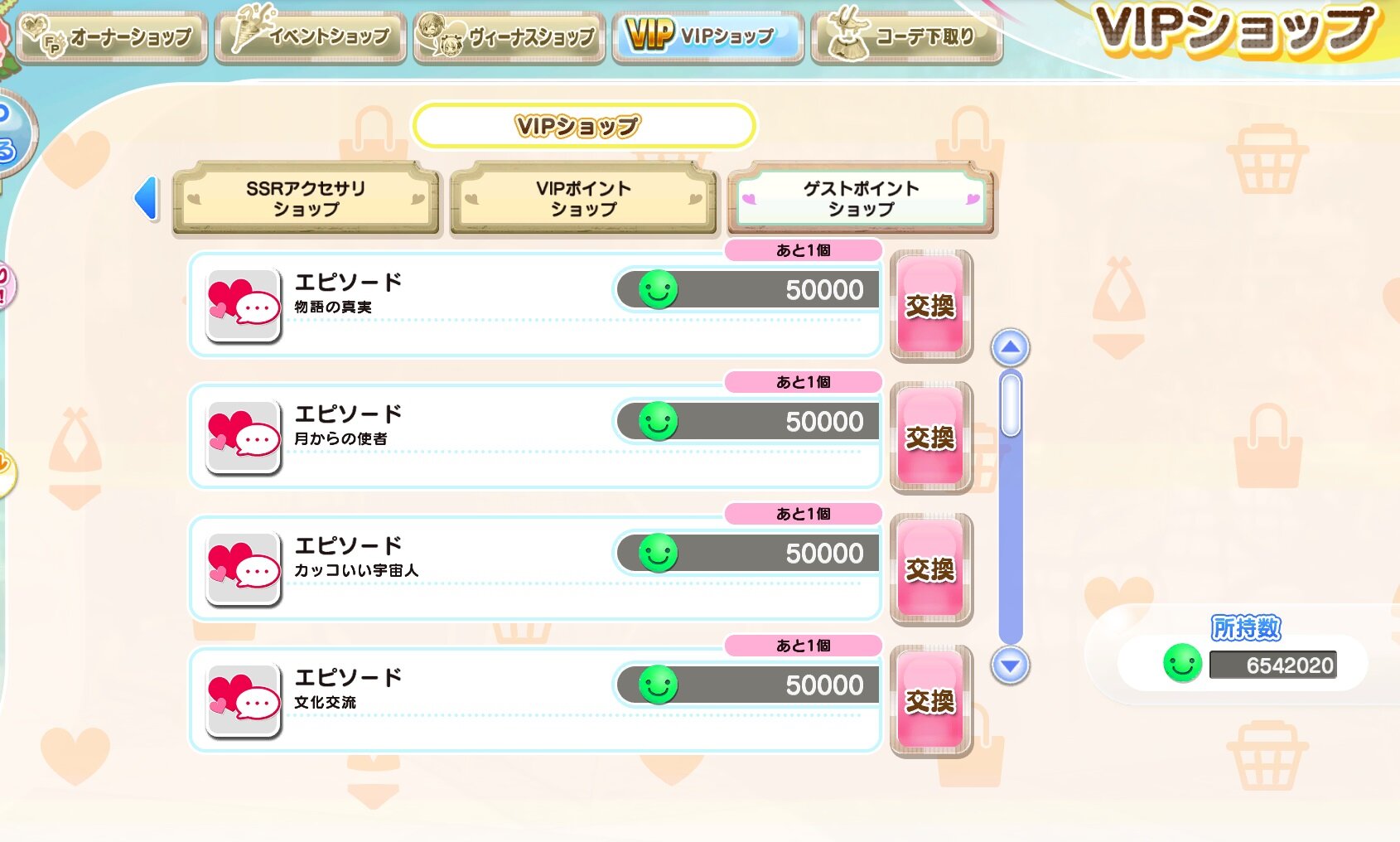 sUKo4hBl.jpg.b5e47ac6b82ed6196901c5b2f6ba8f25.jpg