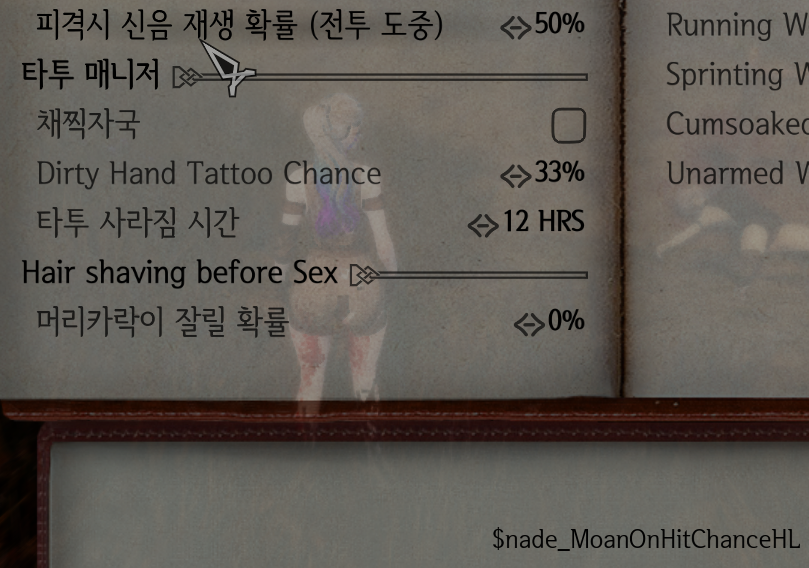 1014398175_TheElderScrollsVSkyrimSpecialEditionScreenshot2022_04.12-22_16_17.29(2).png.eb5a698988ab56c32057683ee3d82fa6.png