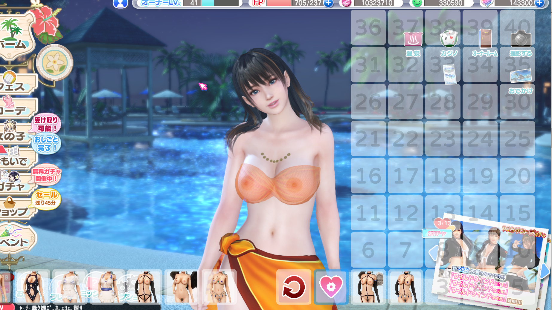 147079260_JM1W)DF(7MIW6MO0N.png.f4f6ad3f80a393eb78d64bd8dc6575b0.png