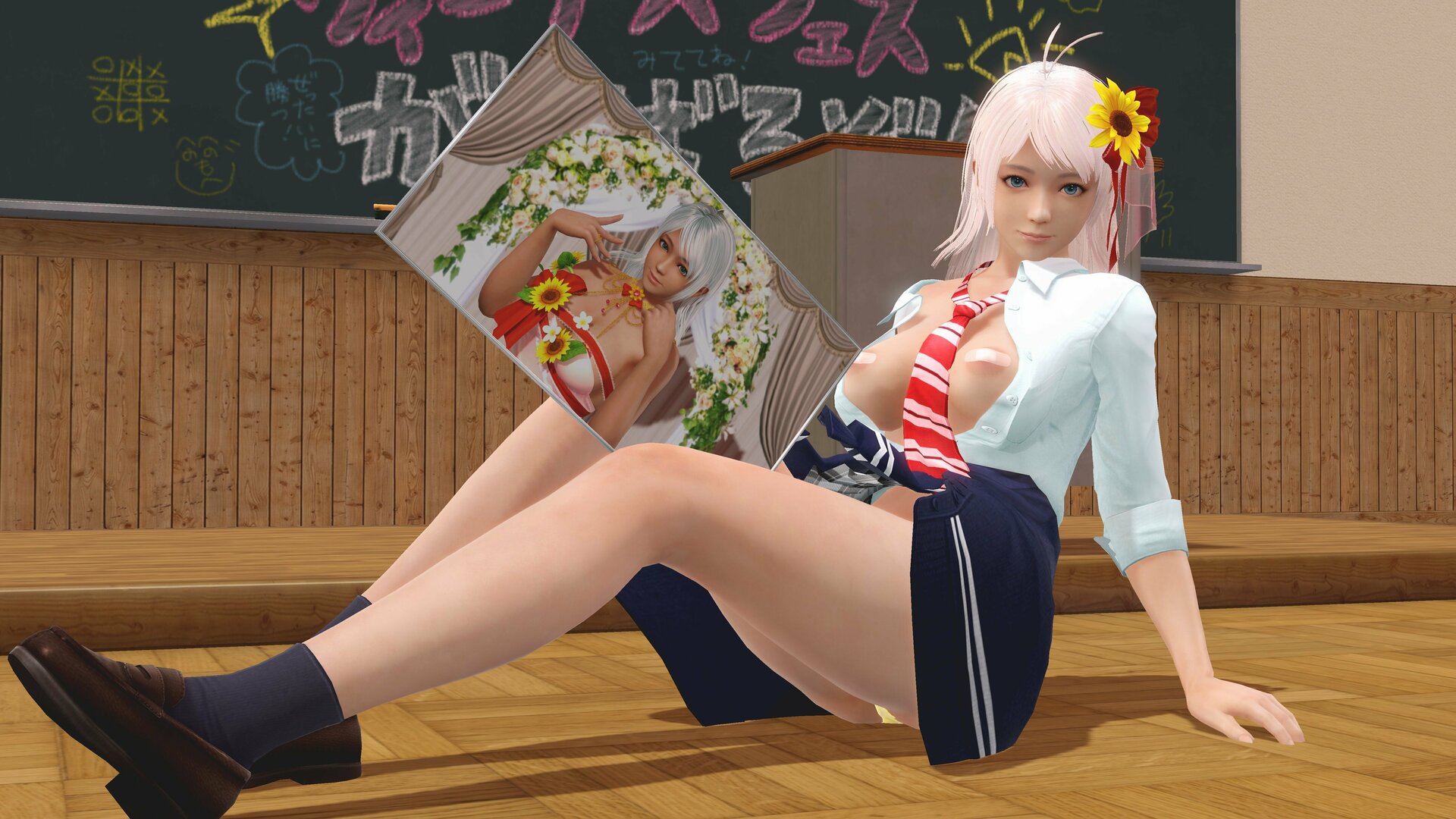 DOAX-VenusVacation_220424_145521.jpg