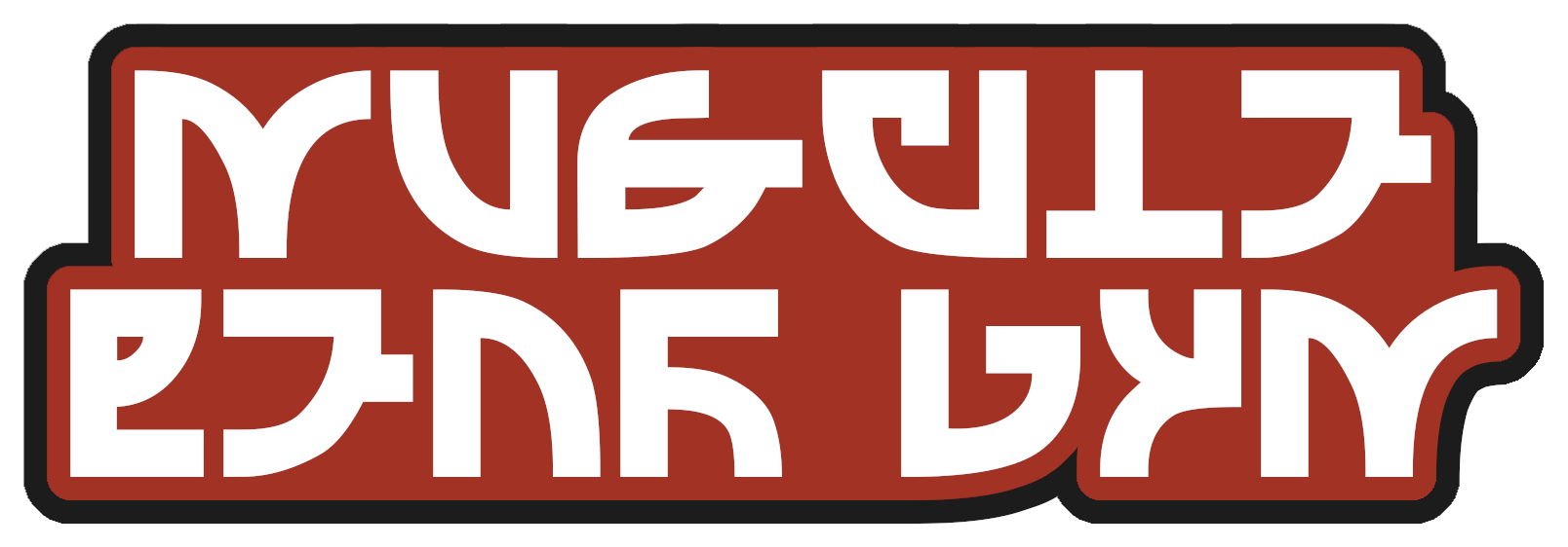 MuscleBearGym-textR.png.ba35ade9628c8b4351fa9458d8d7e8b3.png