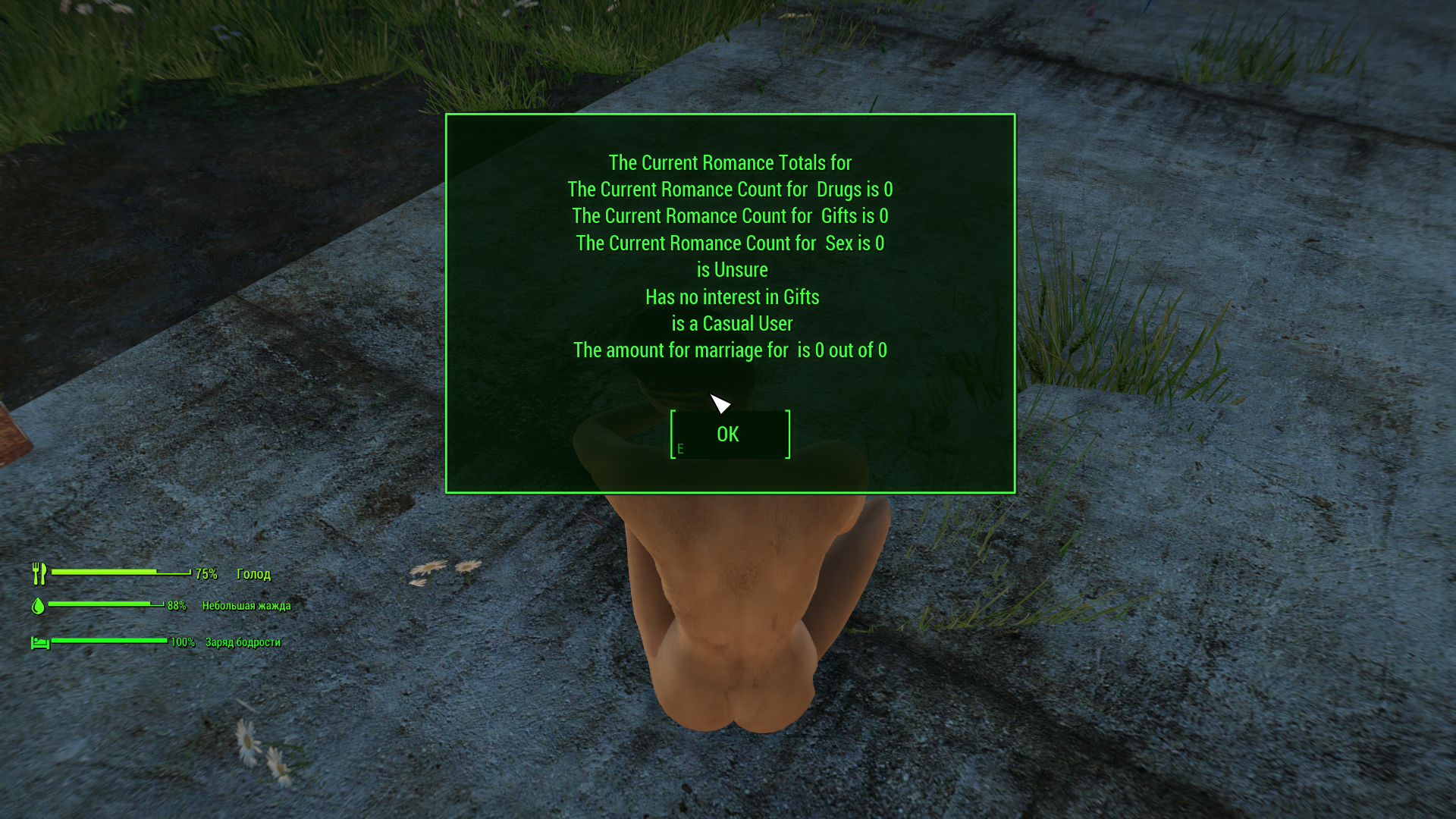 ScreenShot17.png.826617f60ffde24e2831fb67c1339bd3.png