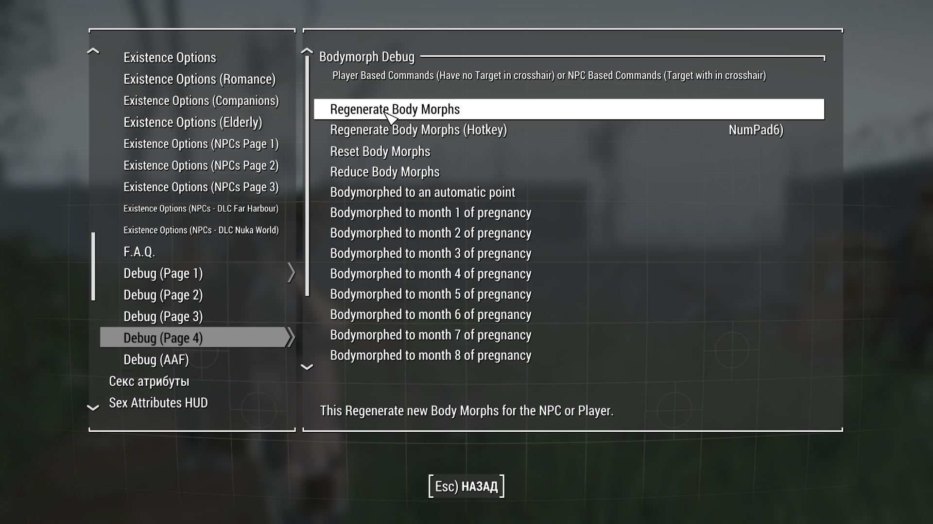 ScreenShot5.png.6d8bc336e8e5f006a8001e0fab487731.png