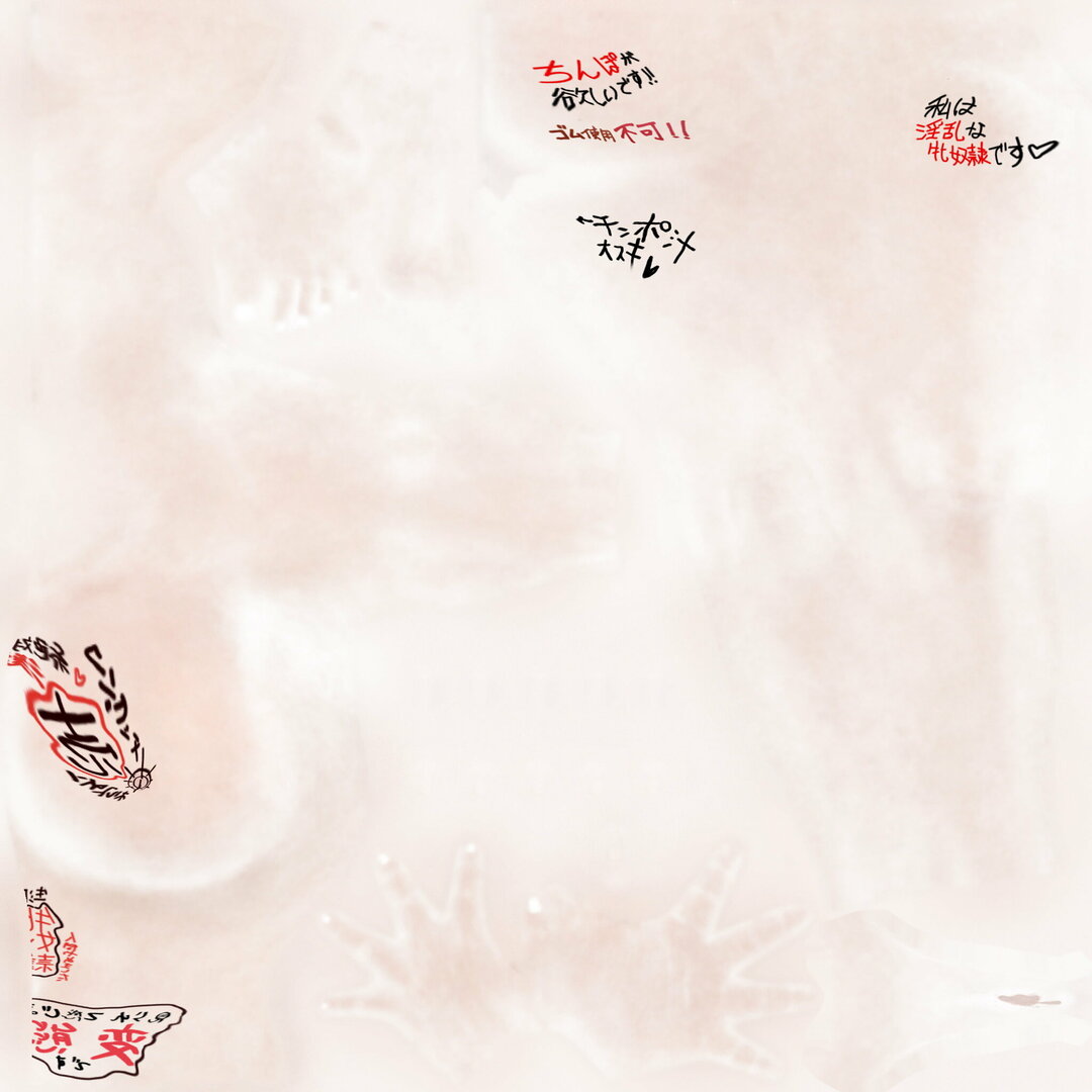 Skin2HonokaR.thumb.jpg.f1ea1cb11baa13ac95ad9f97ce3fe631.jpg