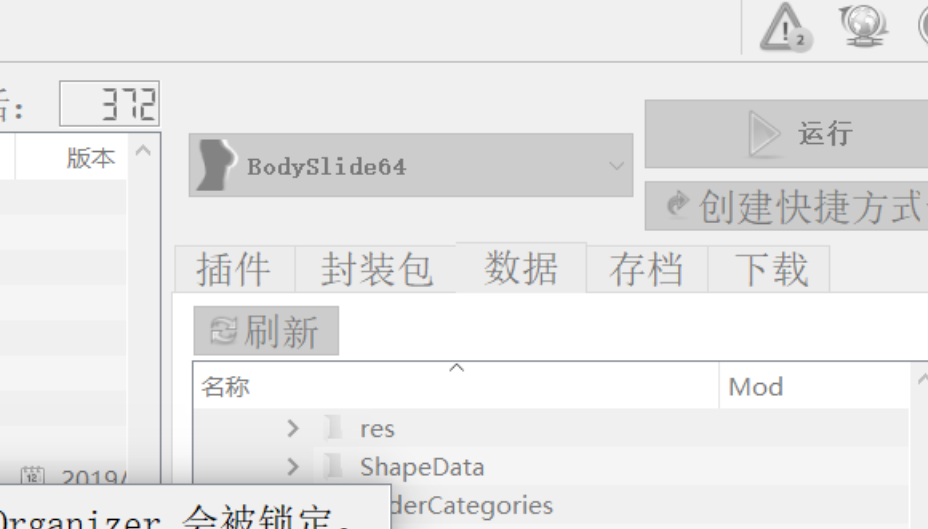 image.png.7d2aa0b88741ec2081cbfd38a05539ec.png