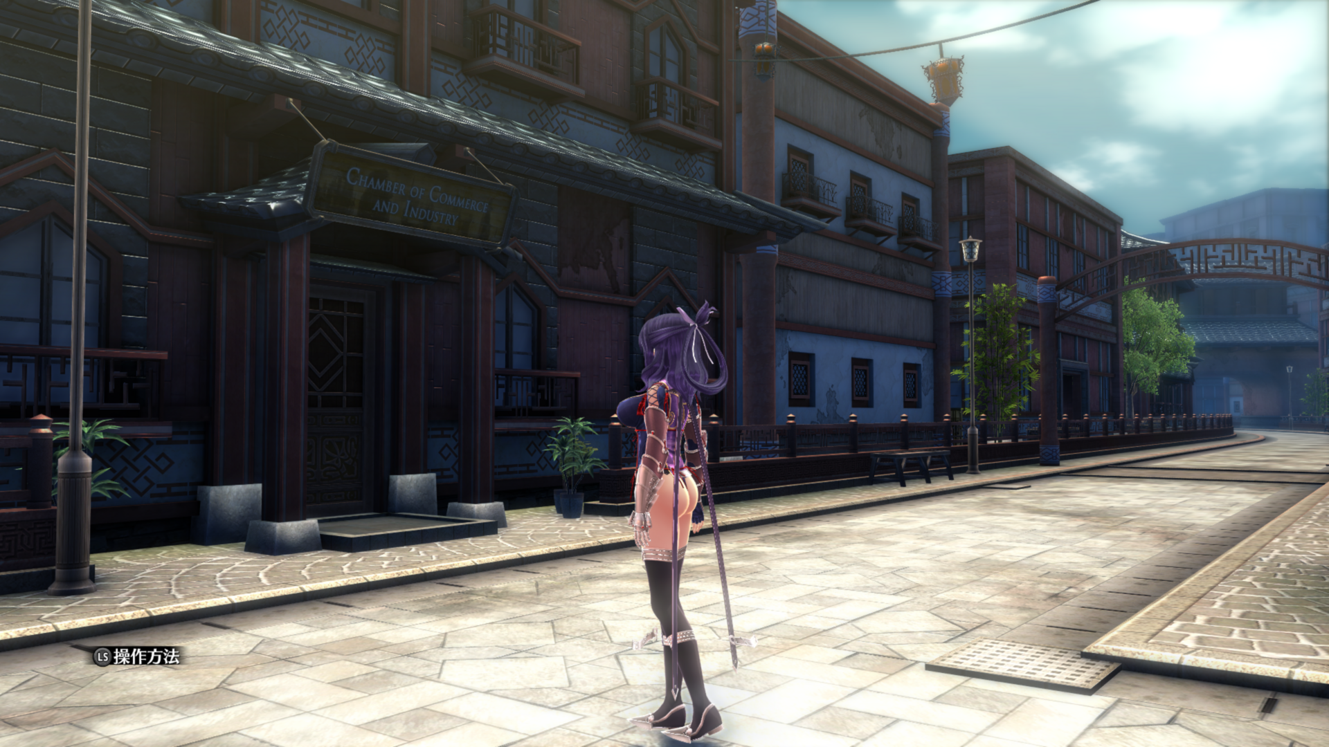 Screenshot (39).png