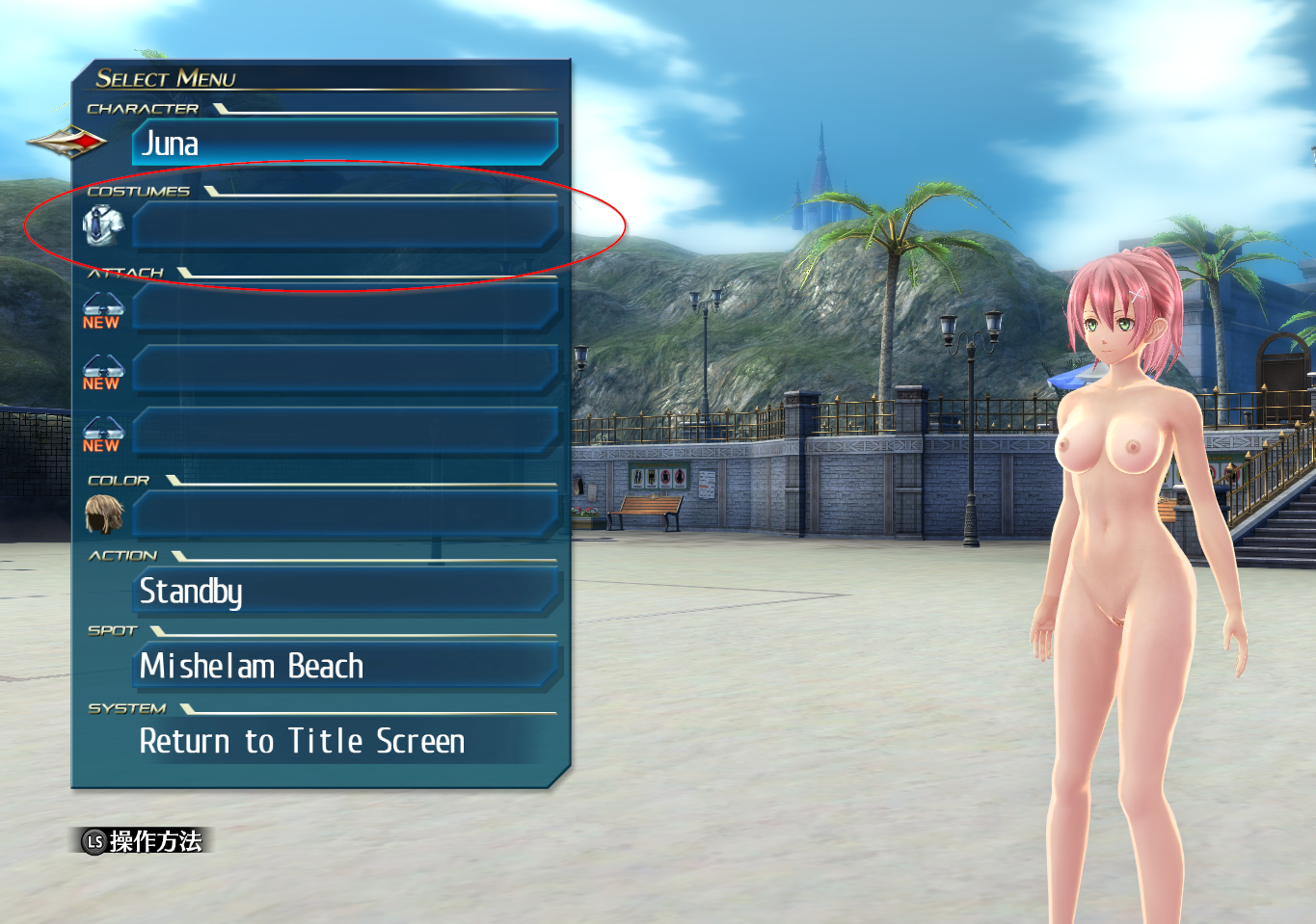 1825615713_2022-05-3022_33_52-THELEGENDOFHEROES_HAJIMARINOKISEKI(D3D11)(x64).png.6f5235c1494b67d17206e32a297dbfb7.png