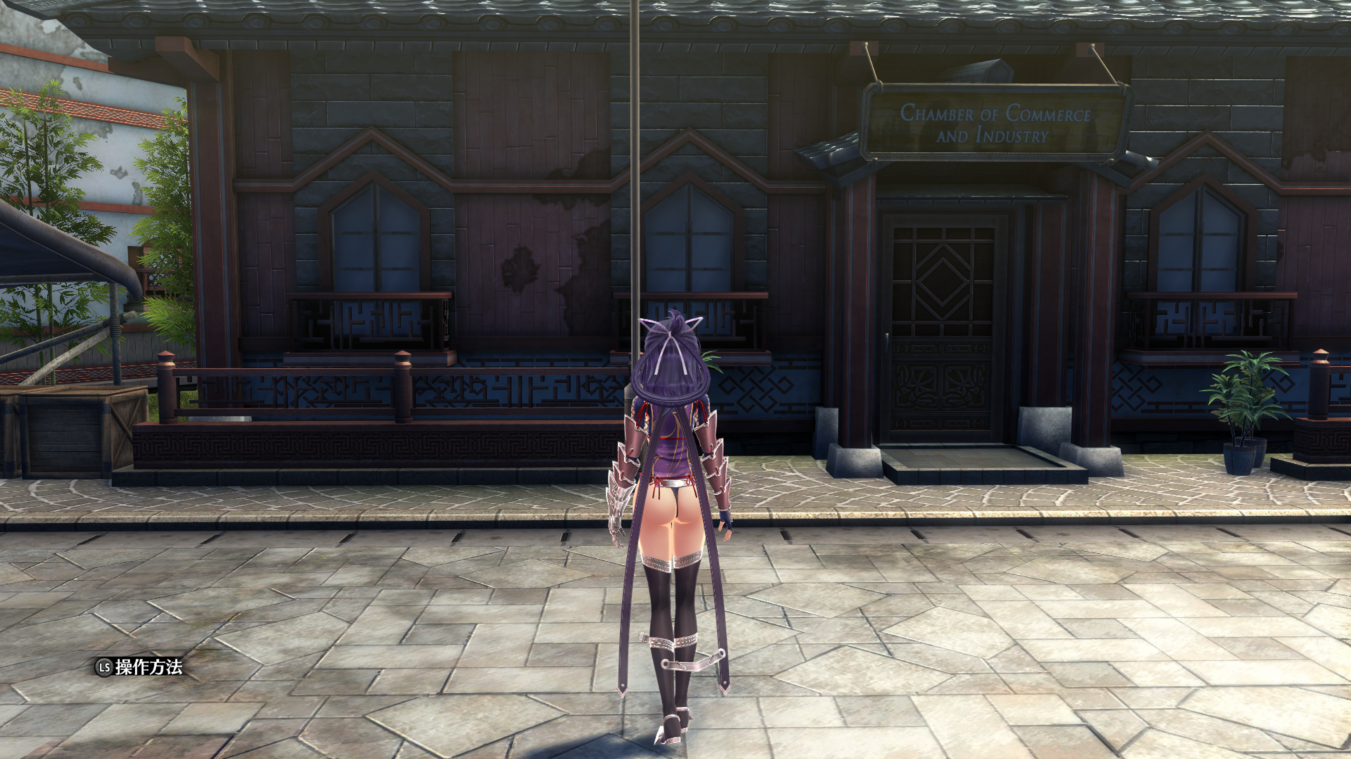 Screenshot (38).png