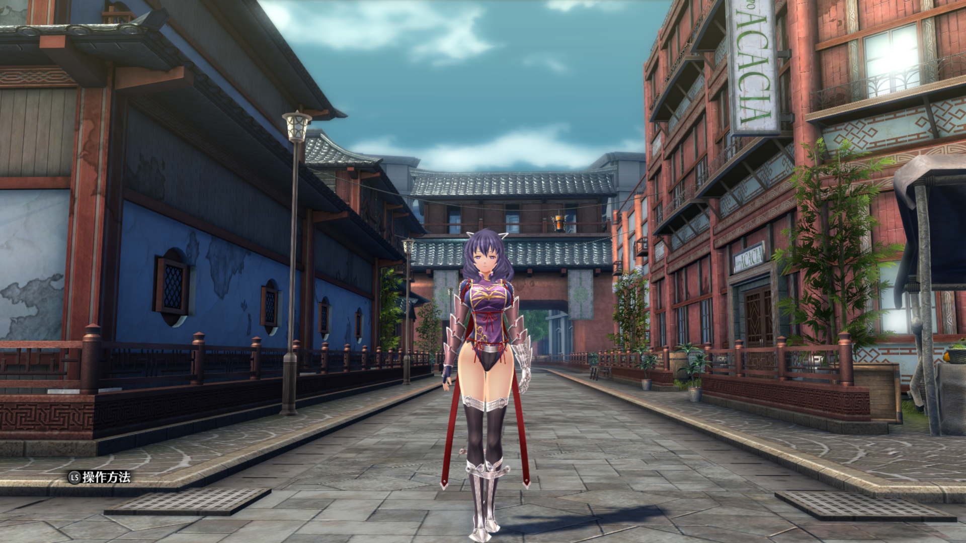 Screenshot (37).png